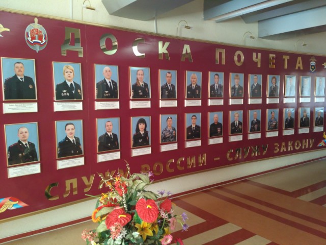 "Стыд и срам!": выпускницу академии МВД осудили за откровенные снимки