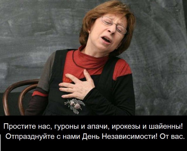 Военный парад в Вашингтоне ко Дню Независимости