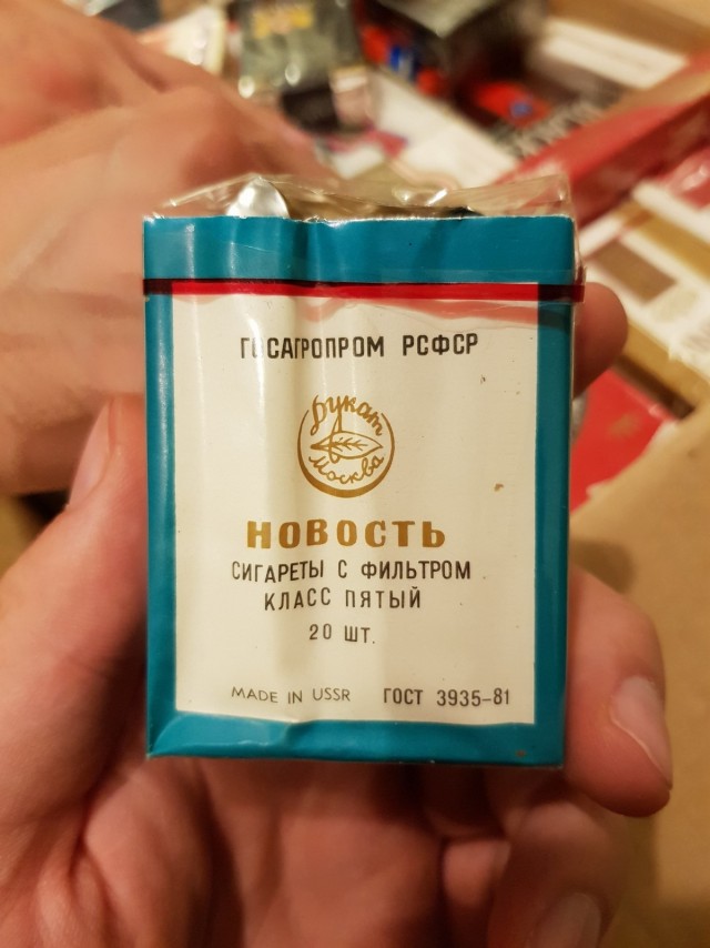 Капсула времени: дедушкина коллекция