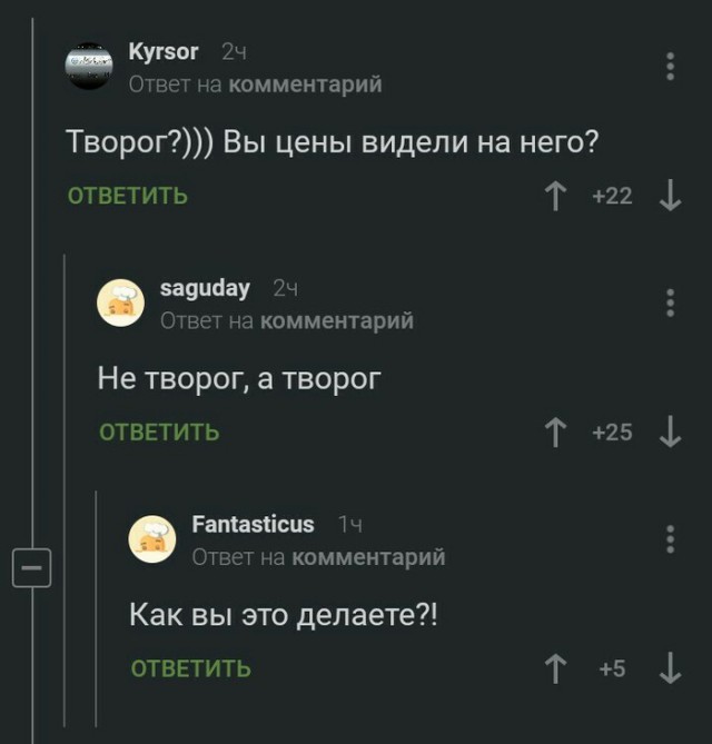 «Картинки всякие нужны, картинки всякие важны» ©