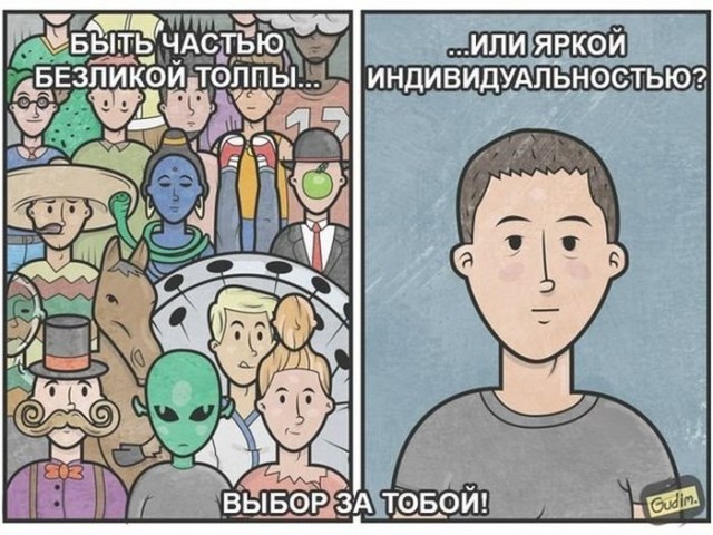 Прикольные и просто красивые картинки 04.09.2019