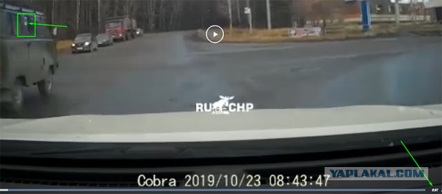 Летчик успел
