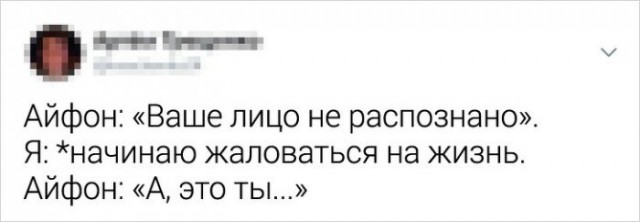 Картинки с надписями, истории и анекдоты 05.11.19