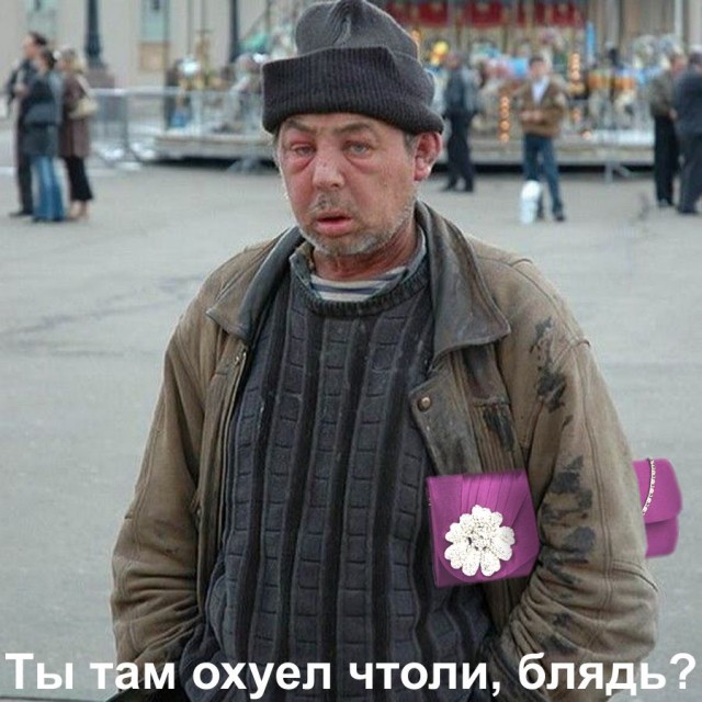 Кто за кого платит на первом свидании?