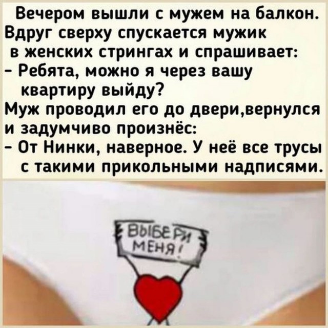 Бредзона 08.05.20