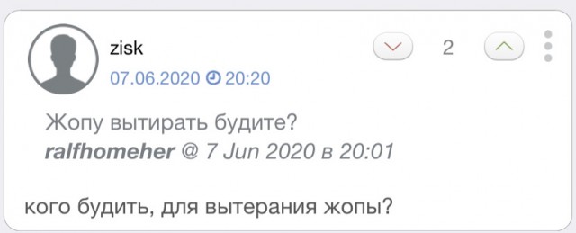 Илон Маск о наказании за торговлю марихуаной