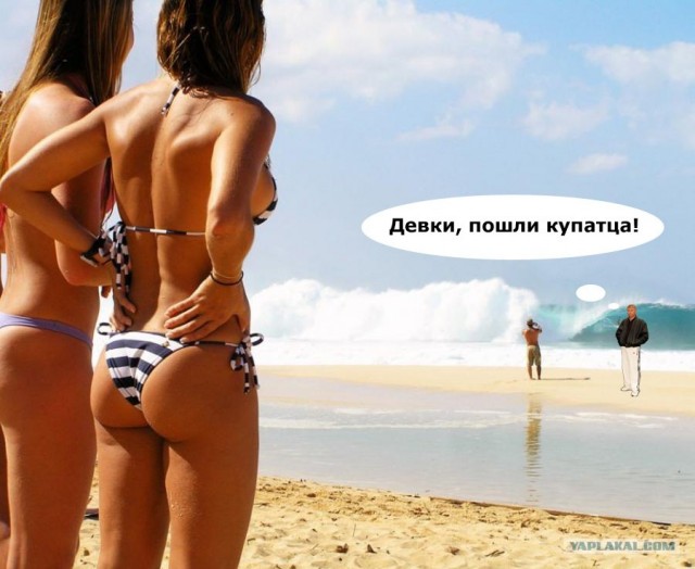 Фотожаба: Свидетель из Фрязино