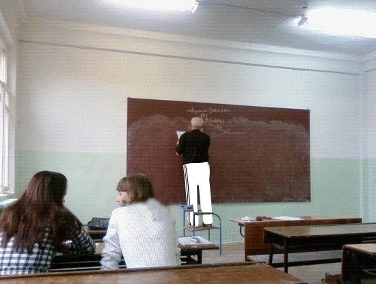 Тяга к знаниям