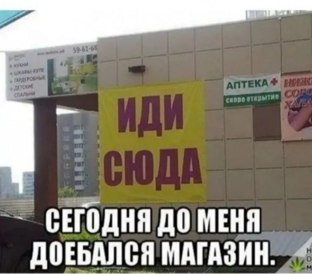 Картинки разнообразные. На злобу дня и на доброту (10.08)