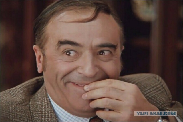 "Это не наши!"
