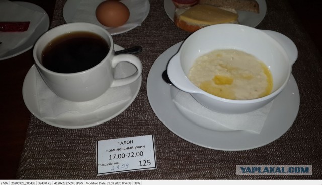 Навальный попал в бутылку