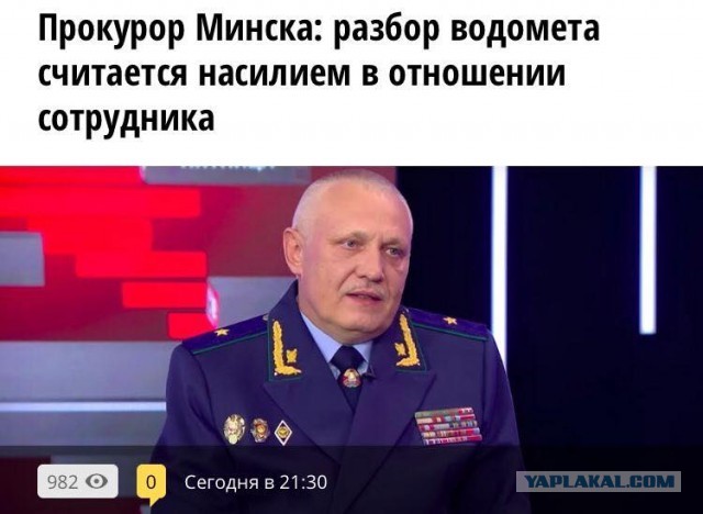 В Минске начались задержания протестующих