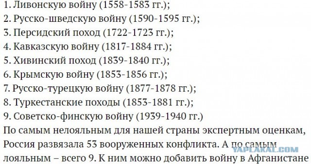 Министр обороны ФРГ заявила, что угроза со стороны России стала очевиднее