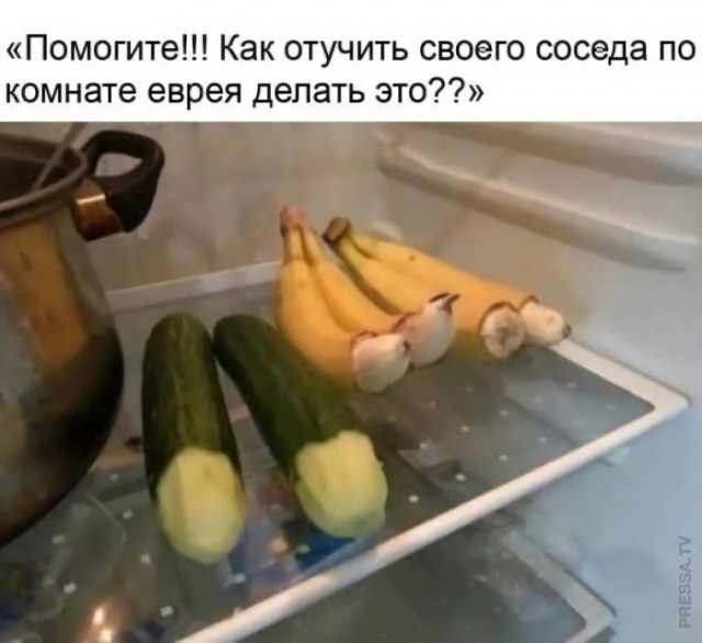 Картинки и мемы для настроения 007