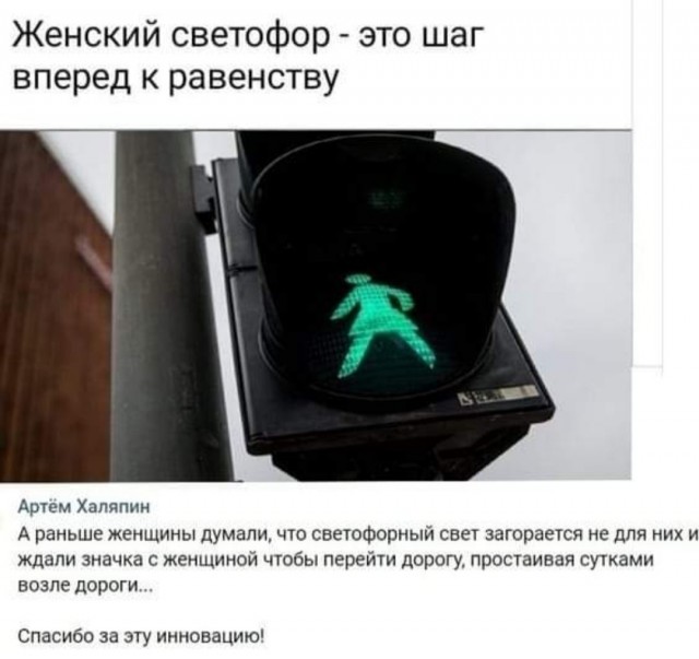 Бредзона 08.12.2020