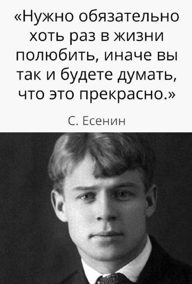 Бредзона 12.12.20