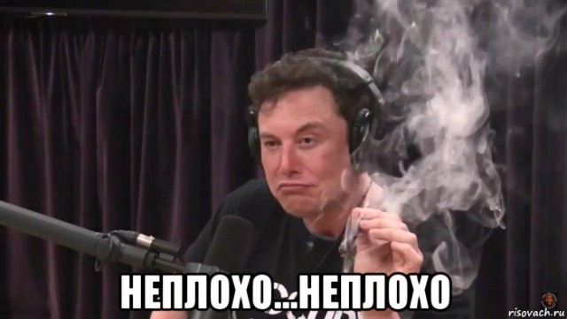 От одной женщины ушёл муж