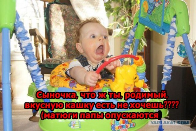 Где тут тормооооз?!