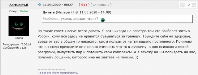 Скончался основатель бренда косметики «Рецепты бабушки Агафьи» Андрей Трубников