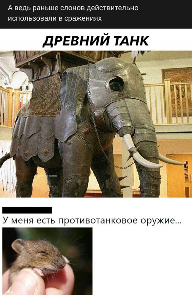Картинки с надписями и всякие жизненные фразы 8.01.2021