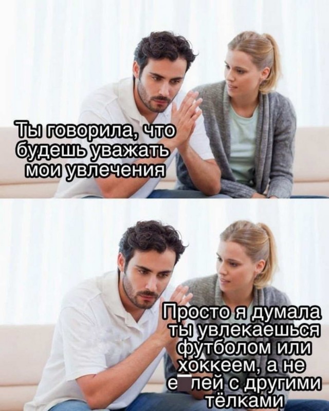 Пятница. И немного слегка пошлых картинок с надписями и без 16+ (02.10)