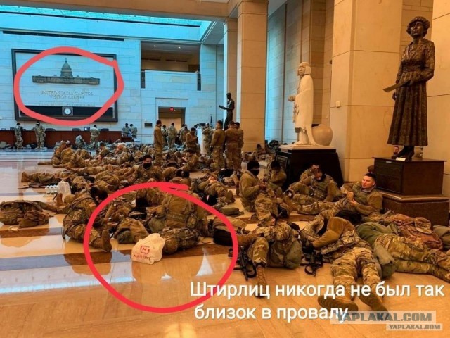 Слишком прагматичный кавалер: неудачное свидание