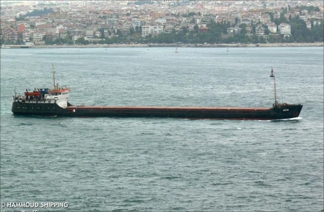 Момент перелома корпуса судна "Arvin" в чёрном море
