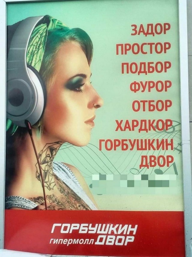 Картинки и мемы для настроения 24.02.2021