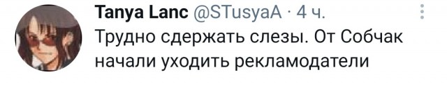 КАРАнтинки, новости с юмором