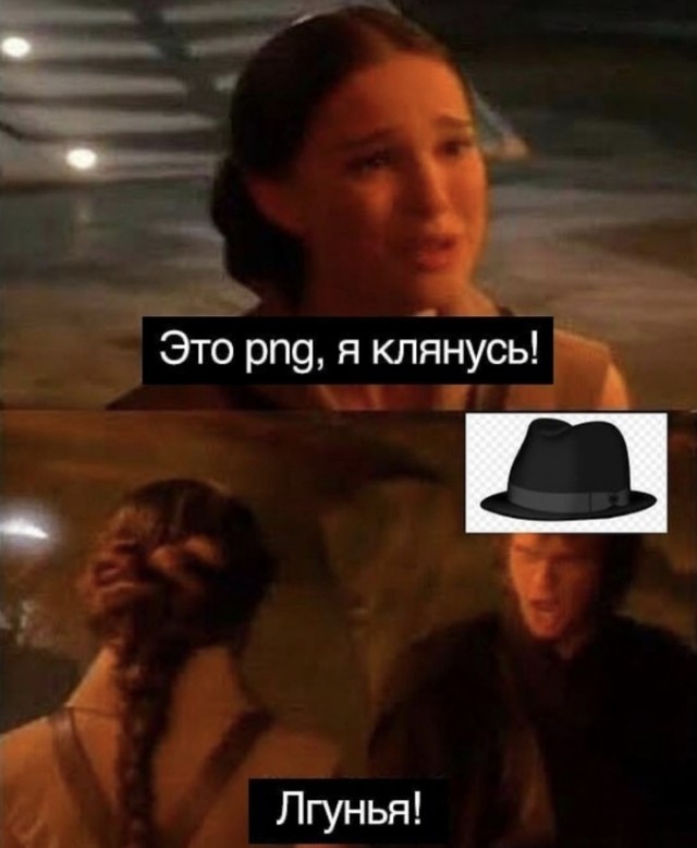 Картинки и мемы для настроения