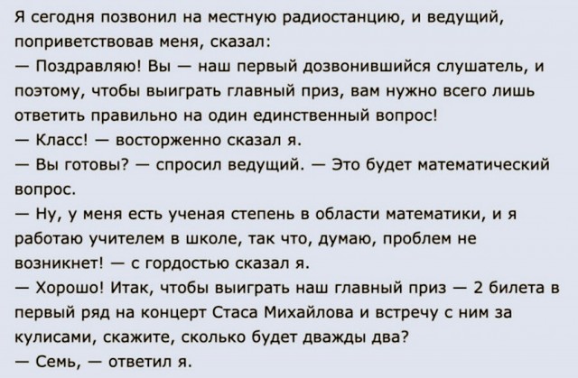 Картинки и мемы для настроения