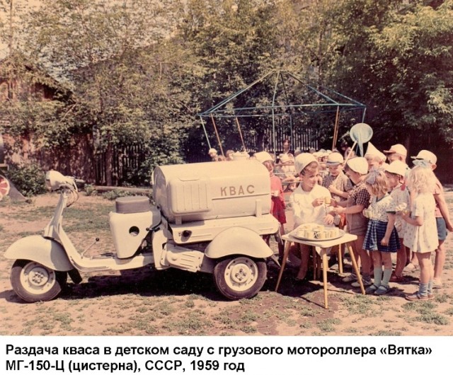 Так себе картинки 07.06.21