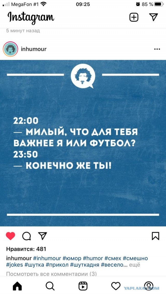 35 картинок разных 02.07.2021