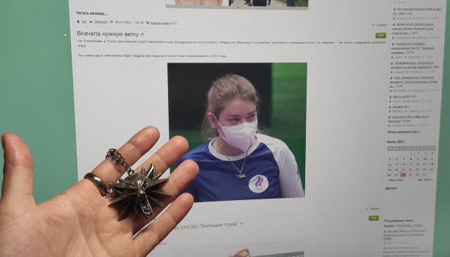 Вкачала нужную ветку