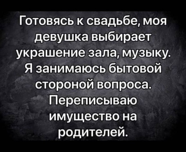 Так себе картинки 17.08.21