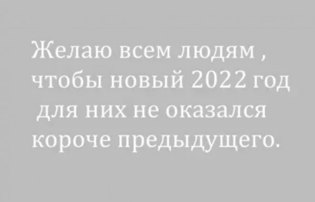 Картинки 31.10.21