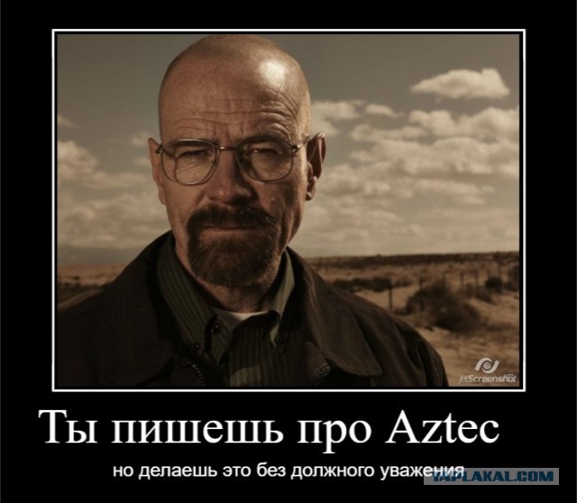 Страх и ужас на дорогах