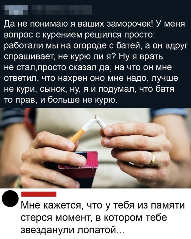 Так себе картинки 28.11.21