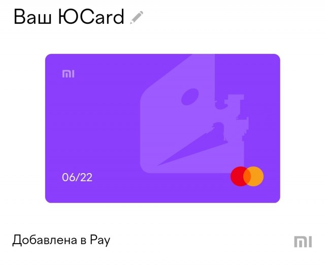 Смарт часы