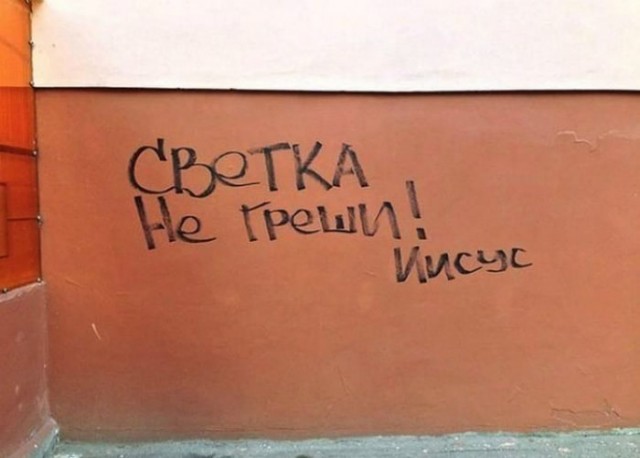 Баянисто-небаянистый юмор 11.01.22