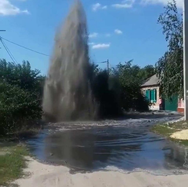 Этна бабахнула