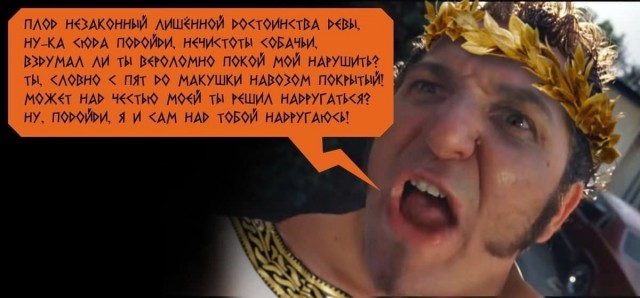 Деревенская Америка - 9