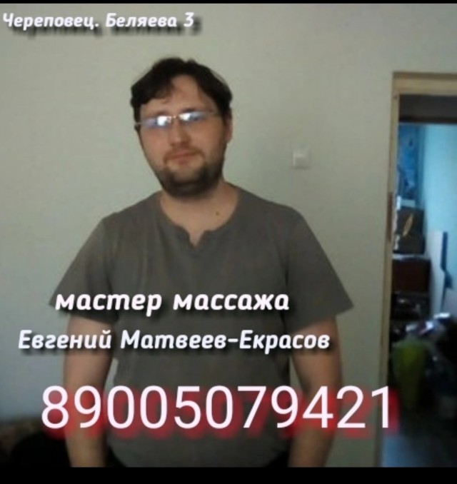 Чудики из социальных сетей 19.02.22