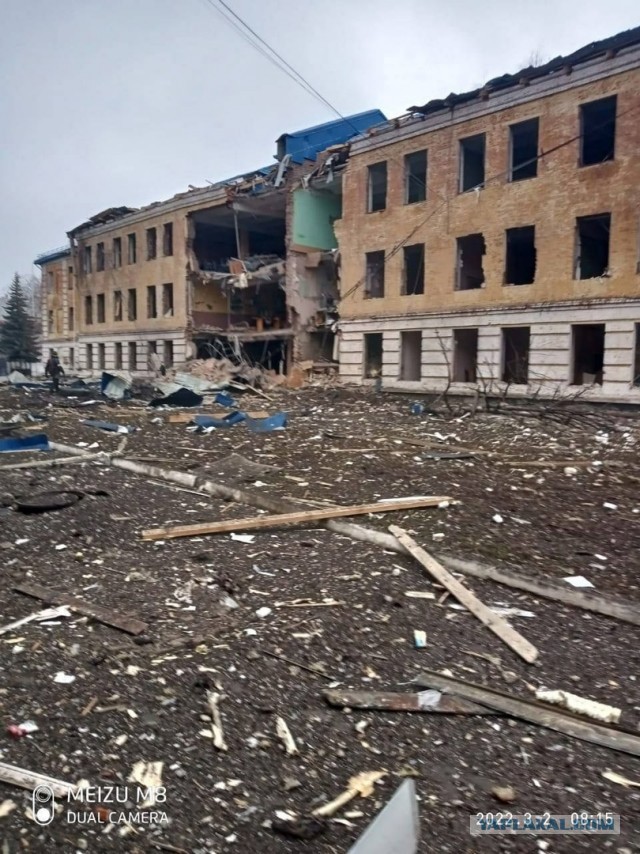 ХАРЬКОВ. 02.03.2022. Горит комплекс зданий СБУ.