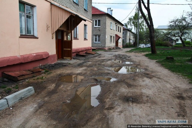 Другая Беларусь