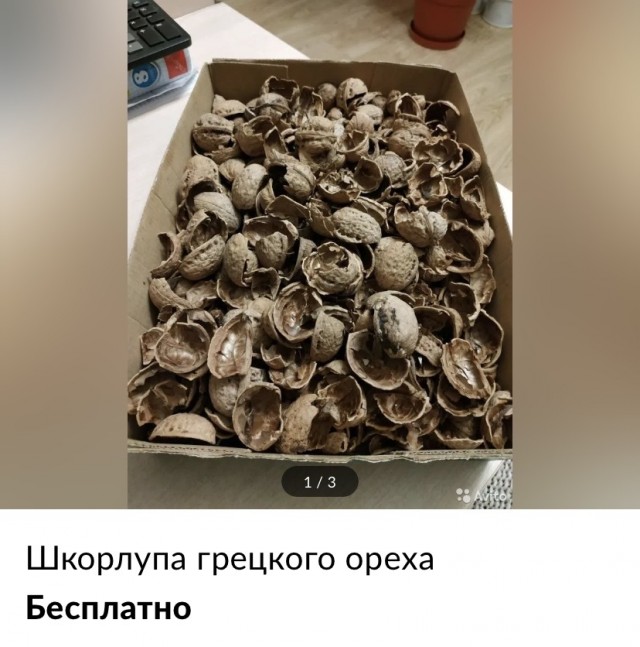 Картинки. 12.03.22