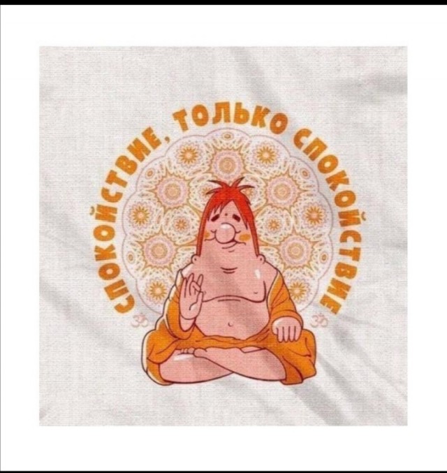 Понедельник. Вечер. Картинки для настроения
