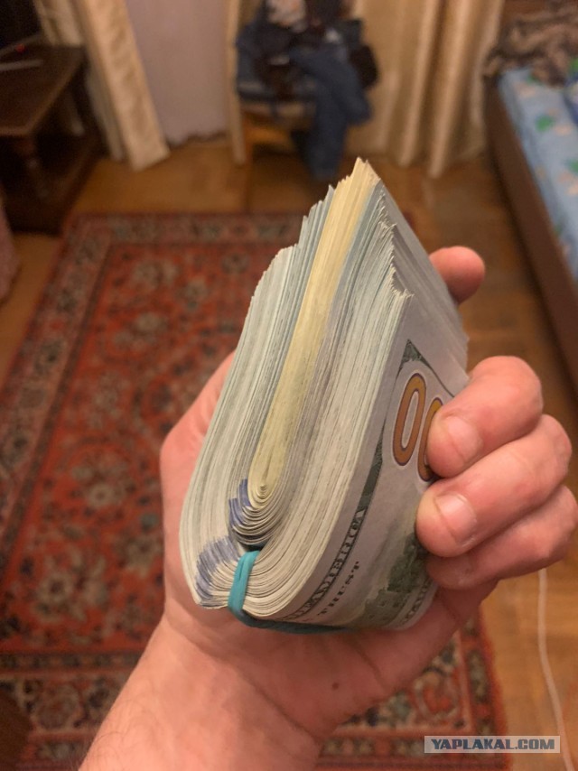 Курс доллара ниже 90₽
