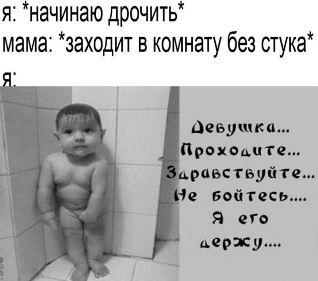 Картинки аморальные и всякие разные - 27