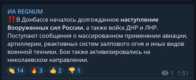 Пандемия. Коронавирус и съехавшие крыши. Россия и мир. Часть 33.